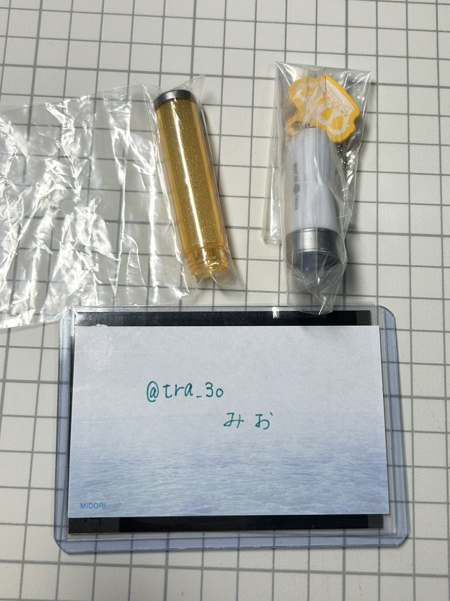 みお@取引垢 tweet media