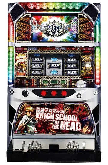reloadikebukuro's tweet photo. 4月復帰台予定

鉄のラインバレル
学園黙示録 HIGH SCHOOL OF THE DEAD
ストリートファイターⅣ
聖闘士星矢 海皇覚醒 https://t.co/juGSH2Yrhi