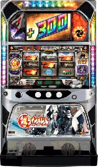 reloadikebukuro's tweet photo. 4月復帰台予定

鉄のラインバレル
学園黙示録 HIGH SCHOOL OF THE DEAD
ストリートファイターⅣ
聖闘士星矢 海皇覚醒 https://t.co/juGSH2Yrhi