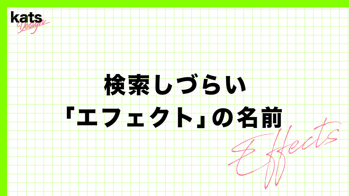 kats@AI＆Creative tweet media