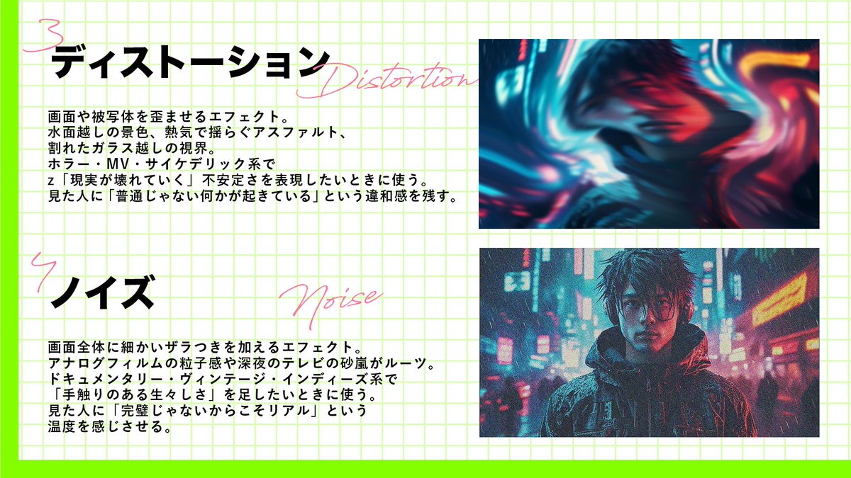 kats@AI＆Creative tweet media