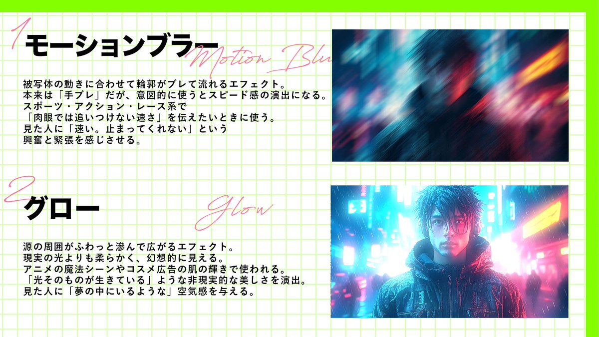 kats@AI＆Creative tweet media