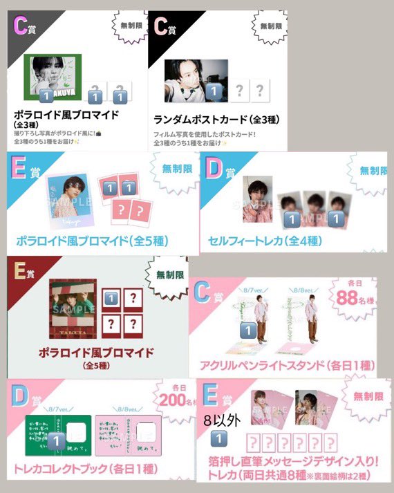とりひき tweet media