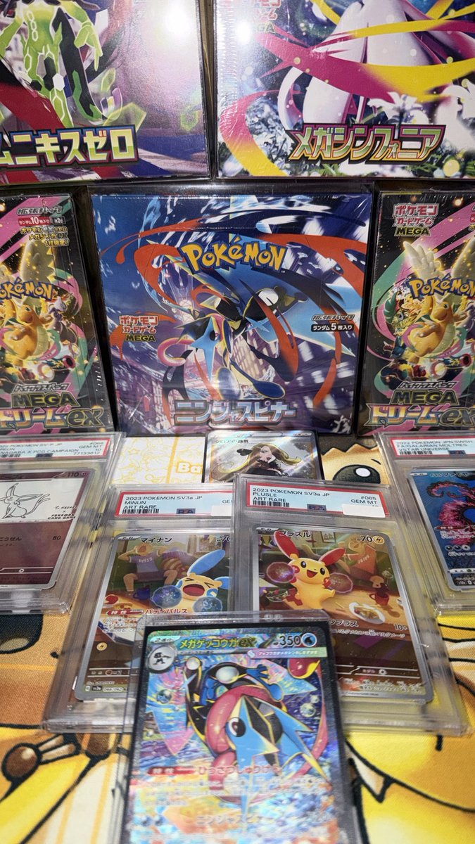 ほげた tweet media