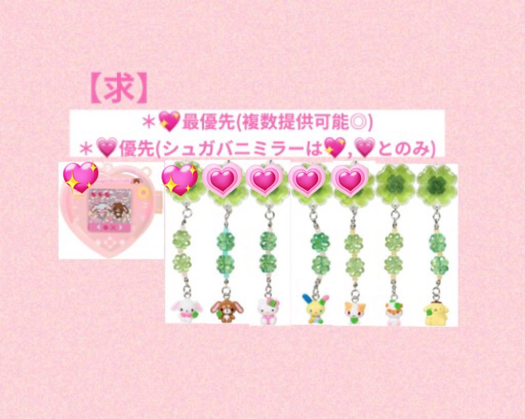 mochi♡ຼ tweet media