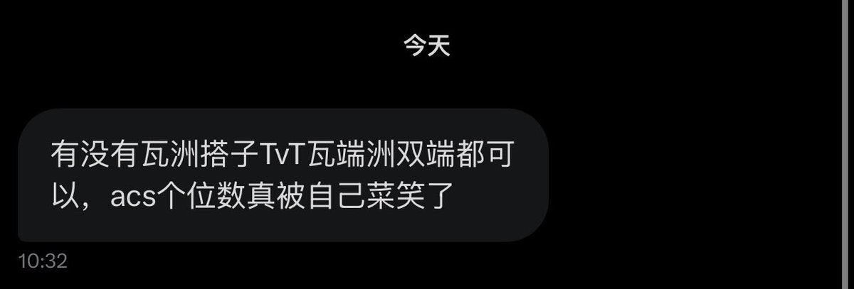 跑调的毕加索 tweet media