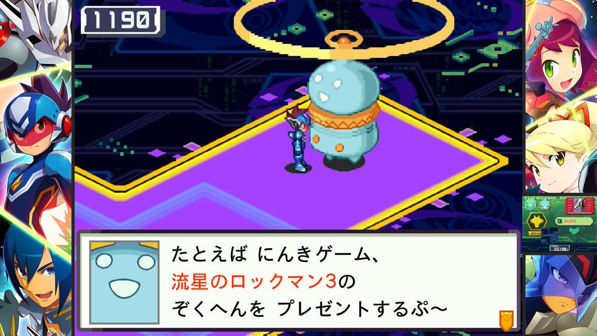 ぷらなりす tweet media