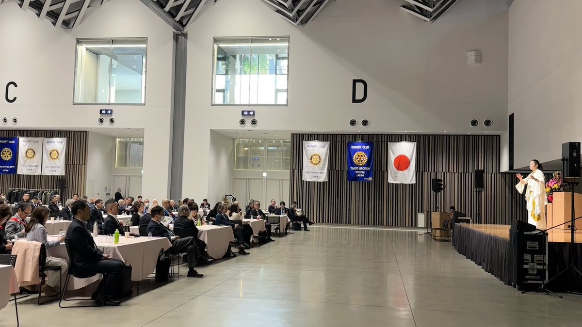 先日は、縁あって国際ロータリー第2750地区多摩南グループのインターシティ・ミーティングにて、演奏させていただきました。

今、世界的にも問題となっている“平和”をテーマに、歴史を振り返り、先人達の尊き信念を学ぶ。

大本山高尾山薬王院の佐藤秀仁貫首の基調講演もあり、貴重な機会でした。