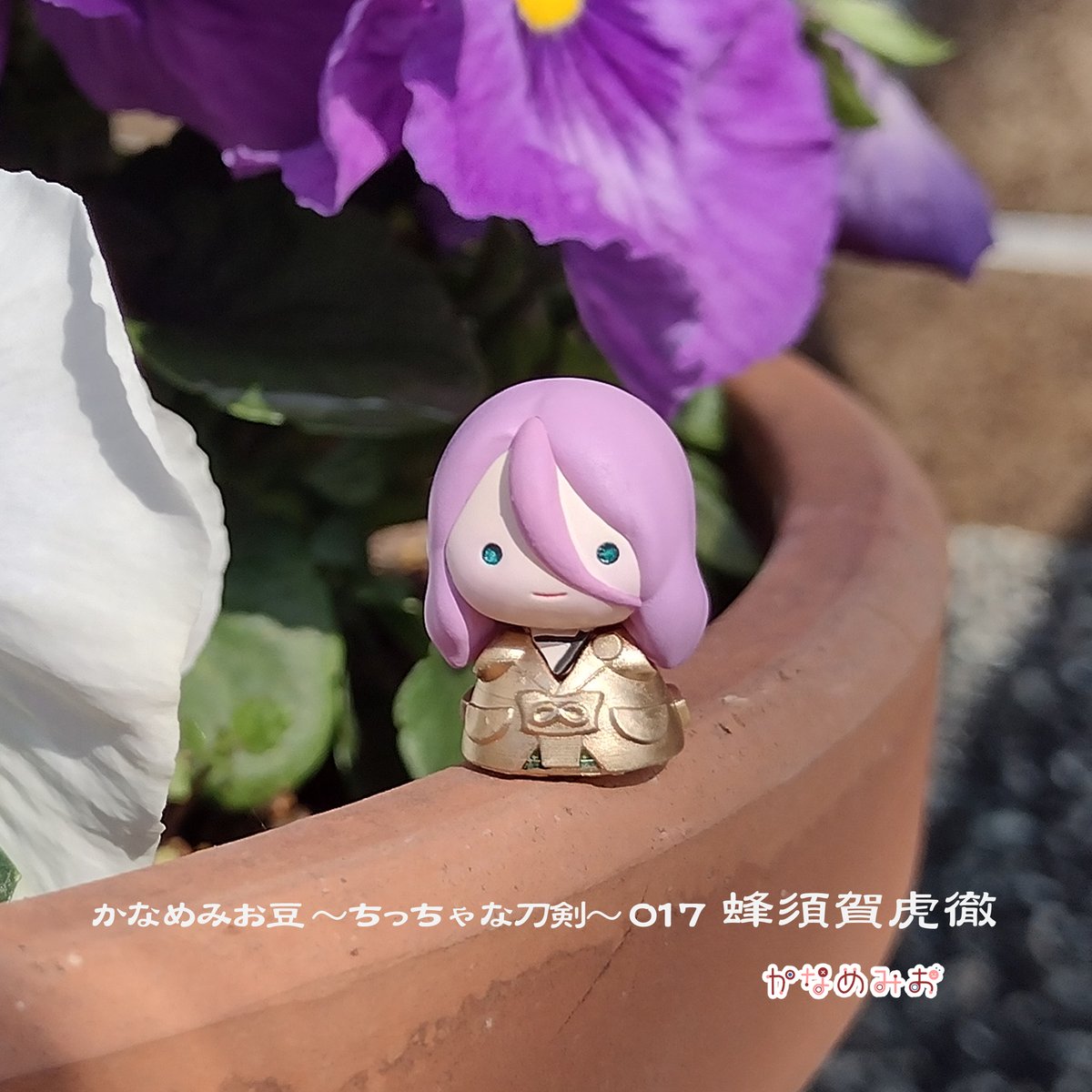 かなめみお （3/29arteVarieインテ2号館B-11） tweet media