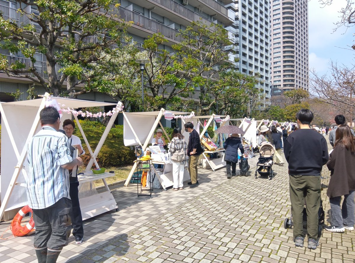 集まれ！隅田川 tweet media