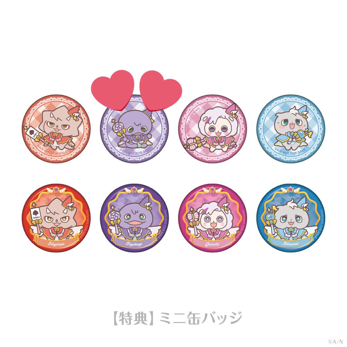 のの@取引 tweet media