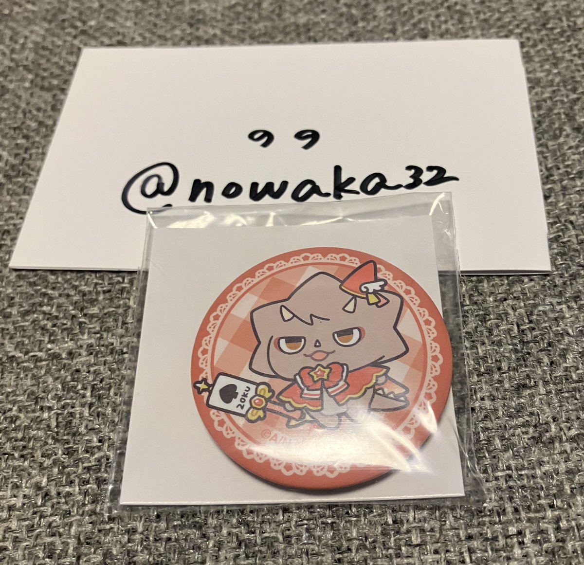 のの@取引 tweet media