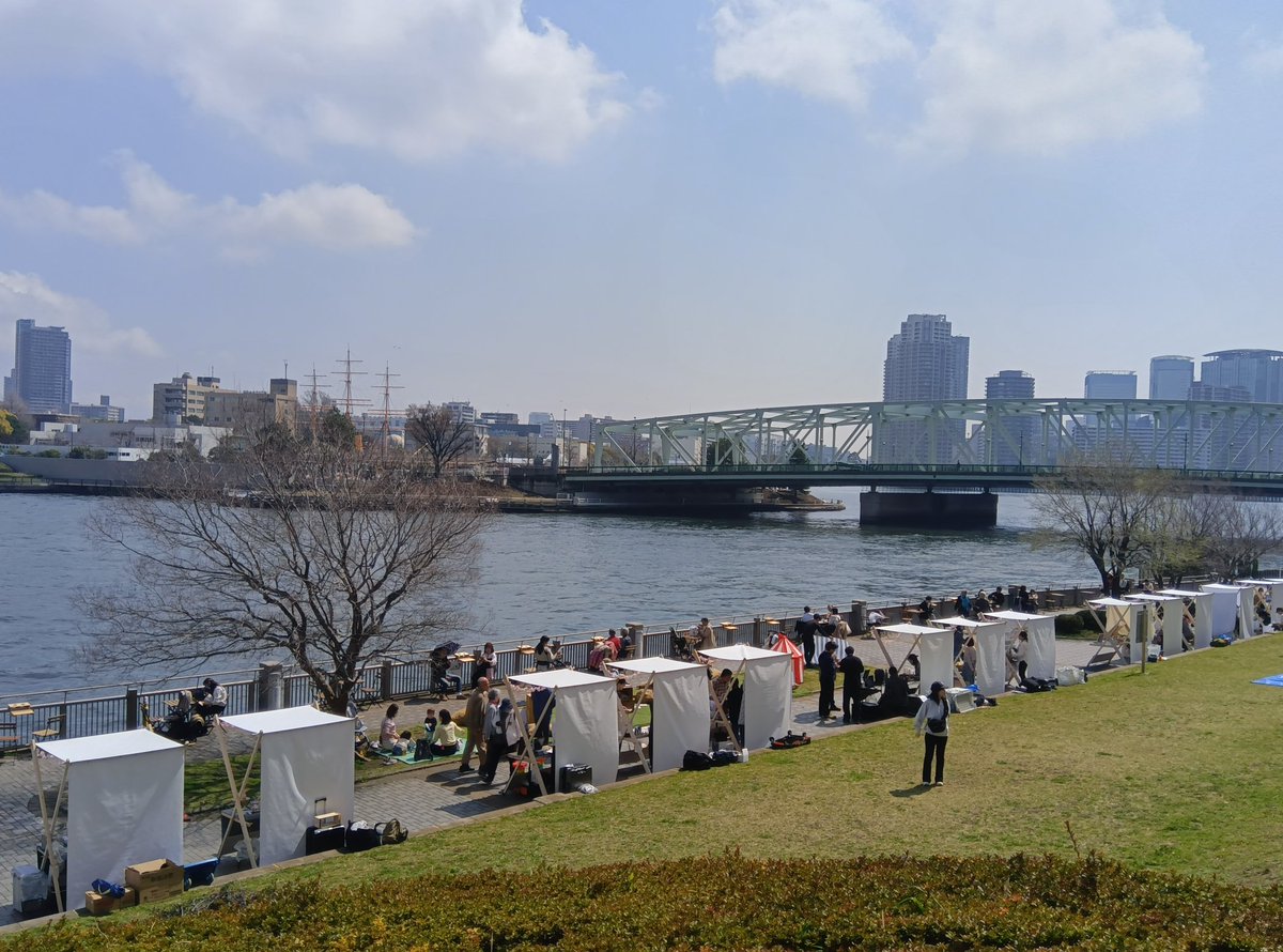 集まれ！隅田川 tweet media