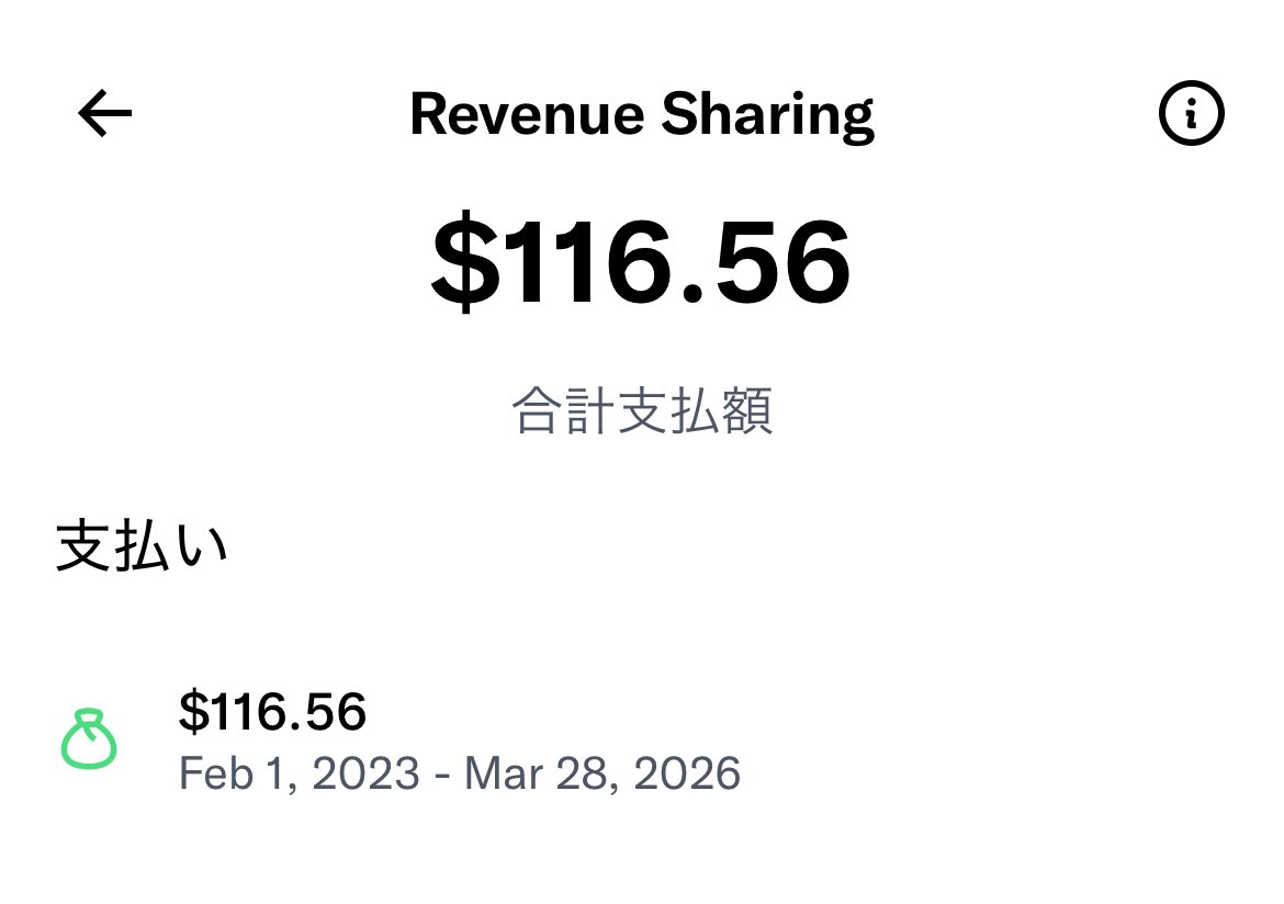 カルマ tweet media