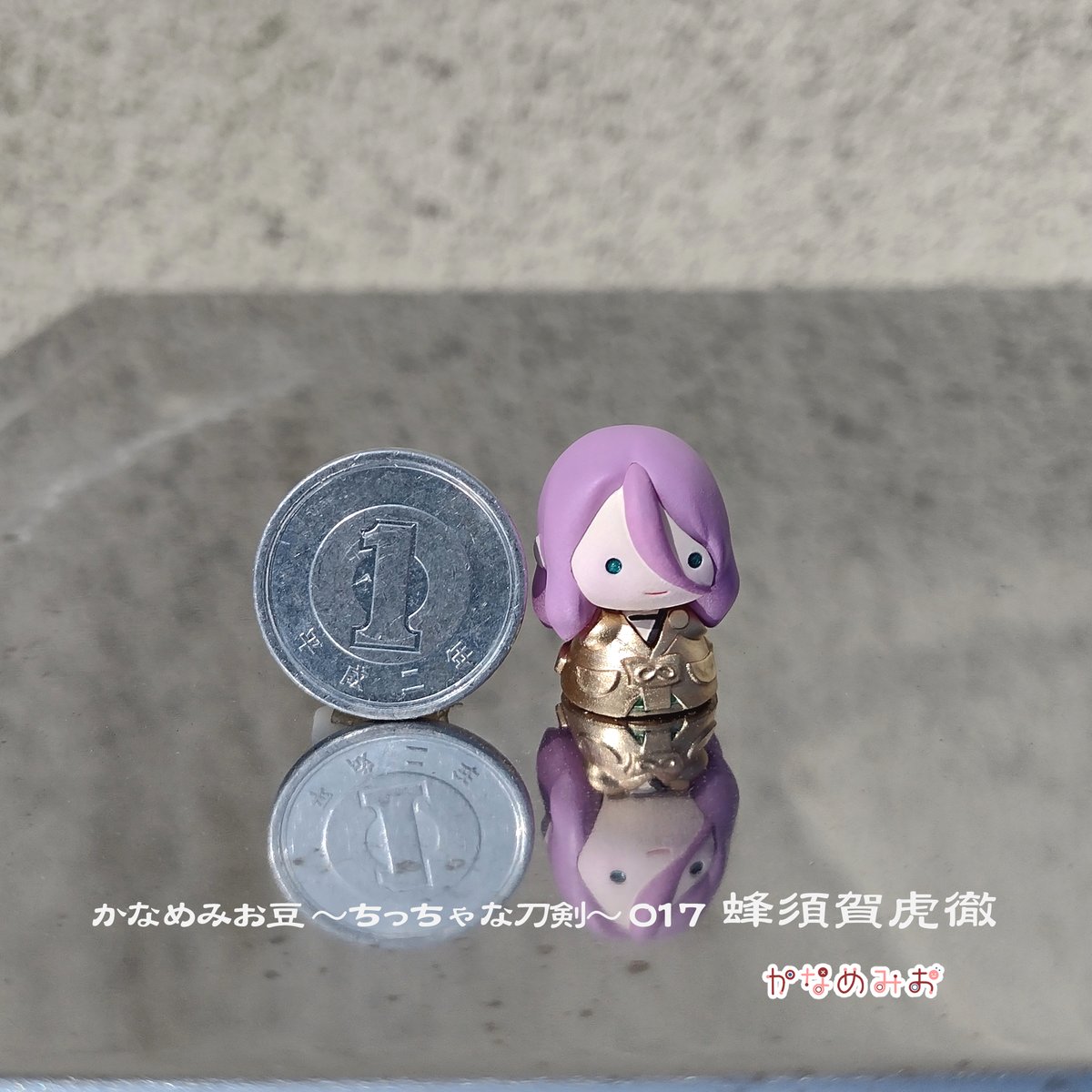 かなめみお （3/29arteVarieインテ2号館B-11） tweet media