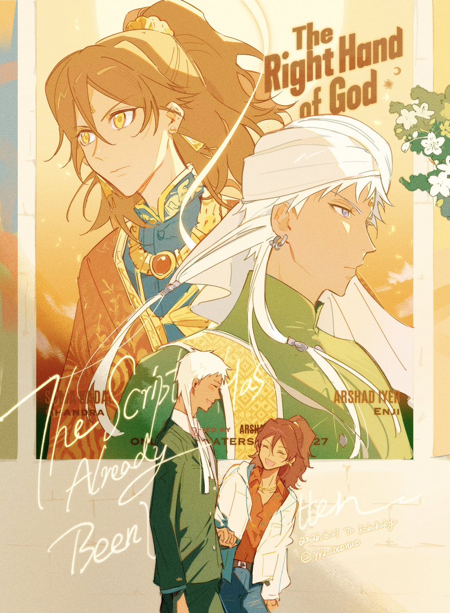 椰十四 tweet media