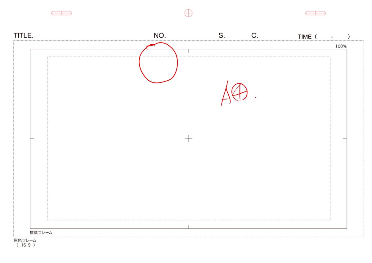 諸貫哲朗 ☺︎ TETSURO MORONUKI tweet media
