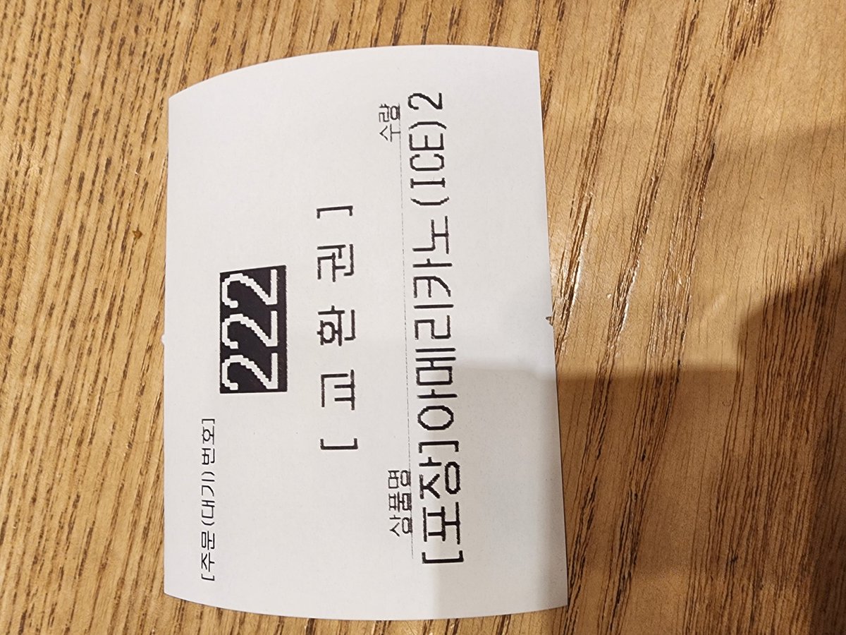 존버맨🪐 tweet media