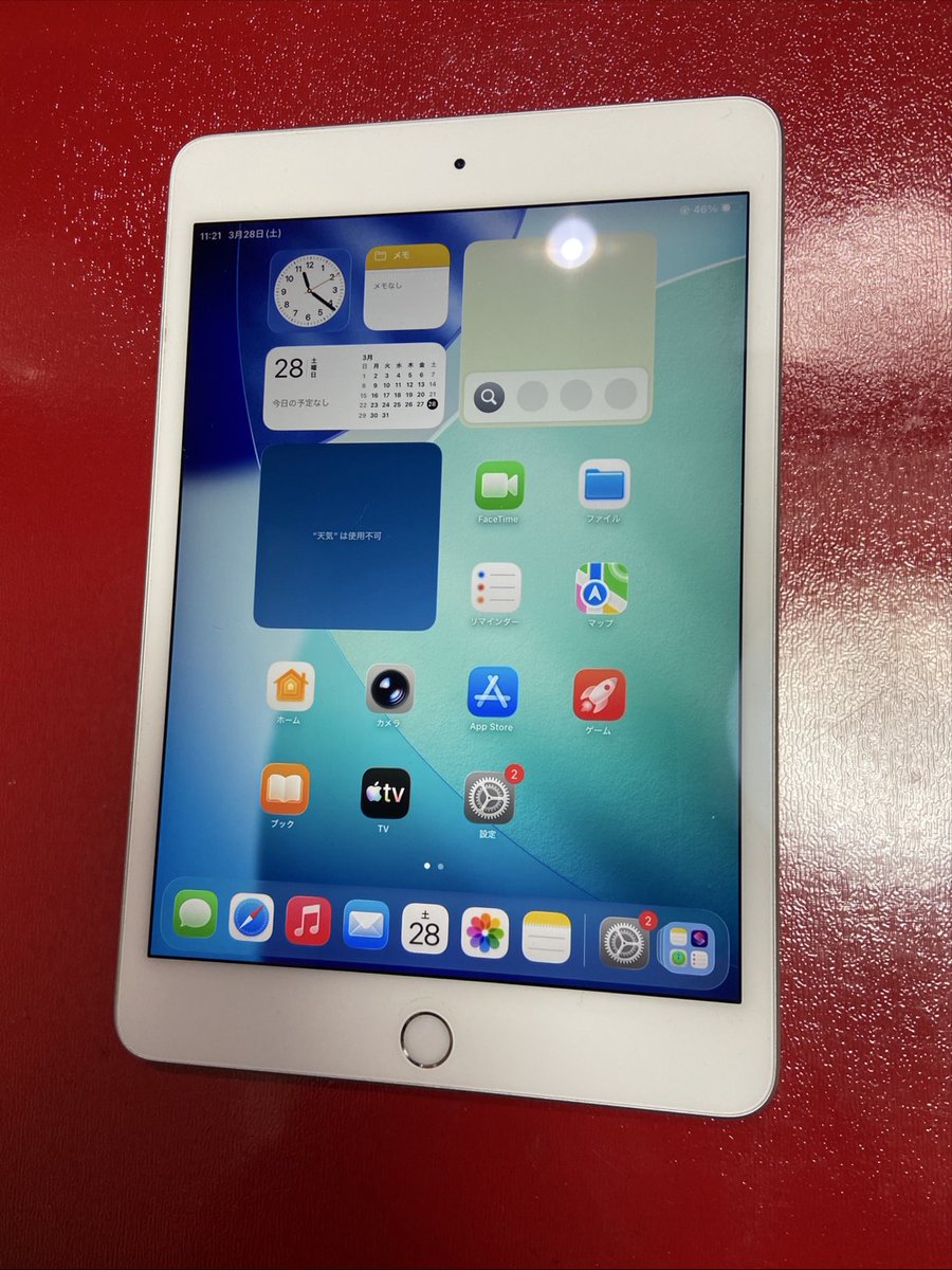 mobileshoten's tweet photo. 【格安商品のご案内!!!】
iPad mini5 / 256GB BT81%
👉30,000円📱
美品ですが激安価格!💡
この価格、正直いつまで出せるかわかりません。
iPhoneを格安で買いたい人は今すぐ👇
在庫がある高田馬場にご連絡ください
03-6205-5349
#ipadmini5 #激安 #格安 #美品 https://t.co/cd3aIfZCbF