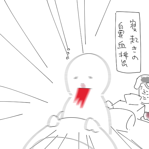 @MARUMARU_KSGMR 