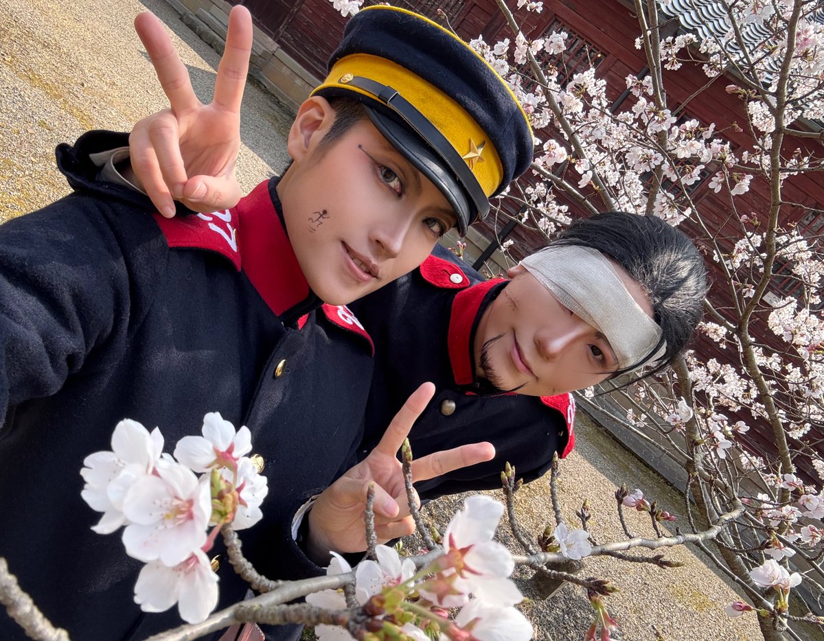 桜満開で嬉しい！！！✌️✌️尾形と宇佐美で遊びに来た✌️
 #明治村コス