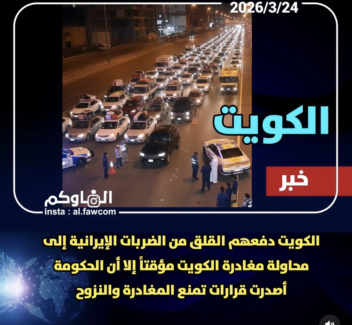 Ⓜ️uhaned tweet media