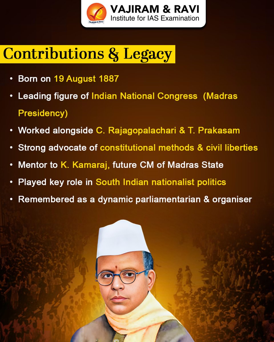 VajiramRavi's tweet photo. Remembering a stalwart of India’s freedom struggle—S. Satyamurti 🇮🇳
#SSatyamurti #FreedomFightersOfIndia #IndianNationalCongress #ModernIndianHistory #UPSCPreparation #UPSCHistory #IASPreparation #UPSCNotes #CivilServicesExam #UPSCAspirants #IndianPolity https://t.co/GmAZ5l58LE