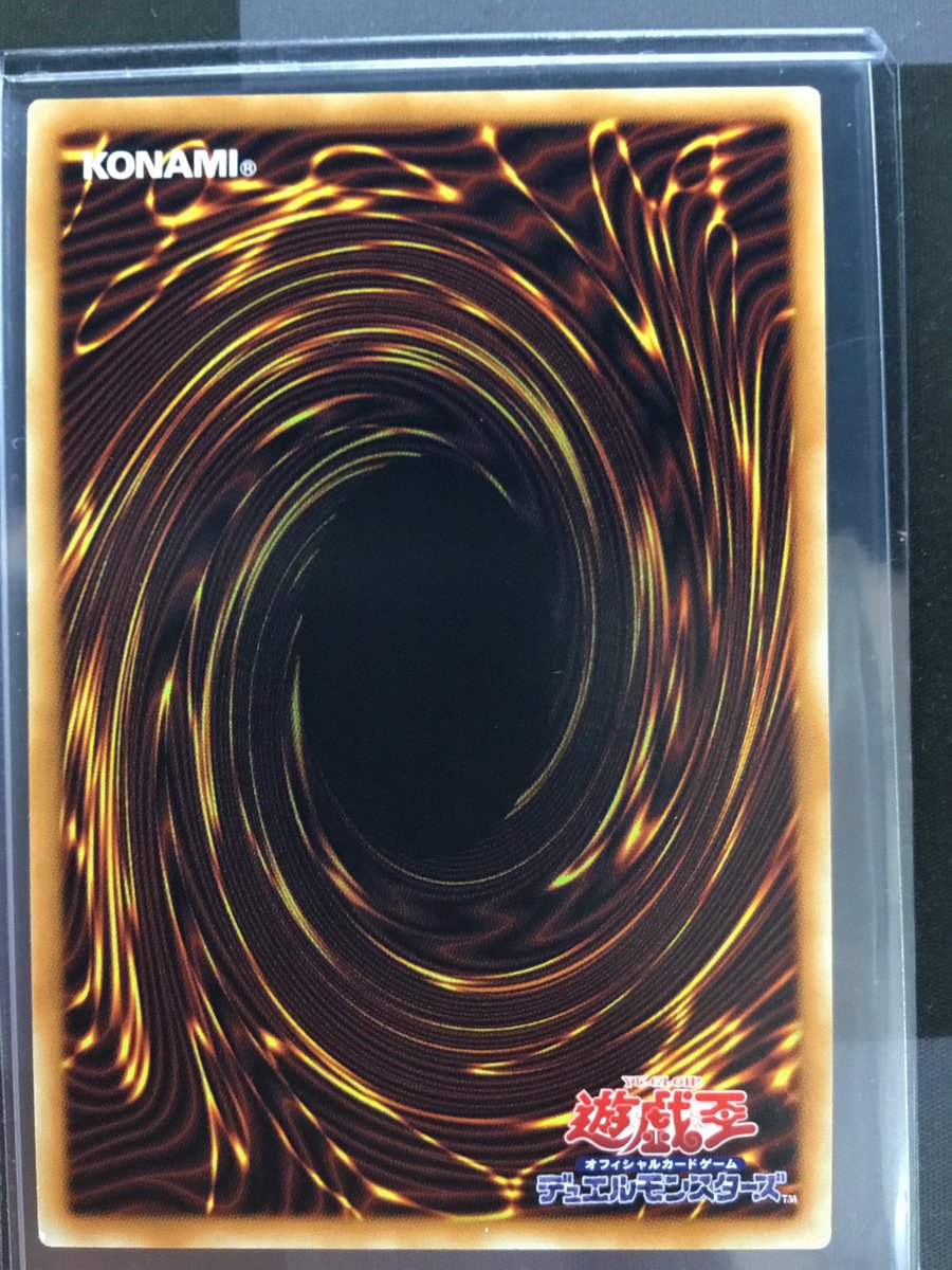 遊戯王 入荷情報】 💫銀河眼の輝光子竜 グランドマスターレア No.32