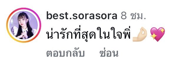 Moya Dream:0n「モヤー」 tweet media