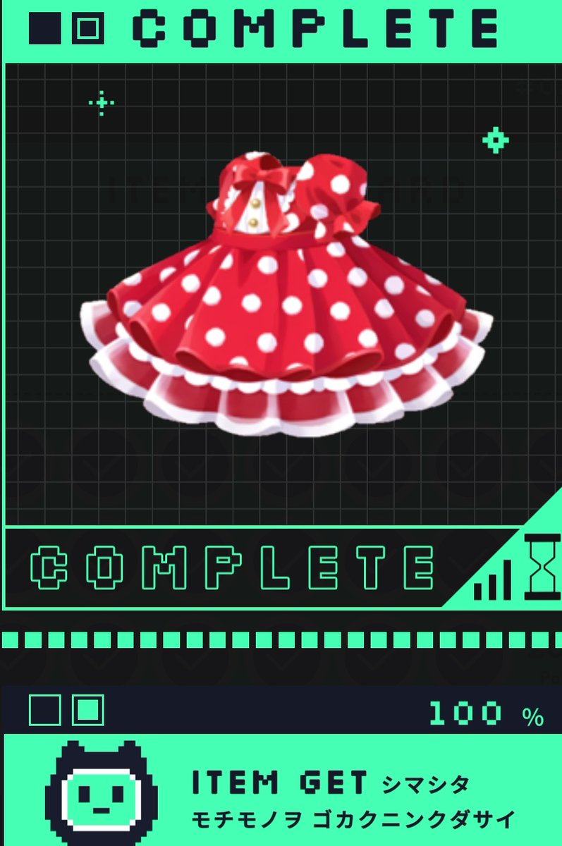 pig_ggp's tweet photo. みにーちゃん
ししゅうにっと

#ポケユニ工房 #ポケユニ https://t.co/N0WfsMb9gC