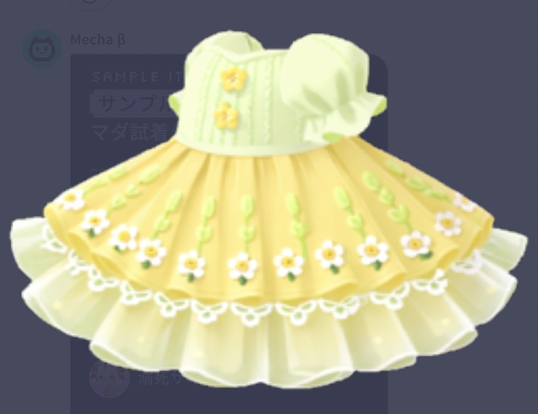 pig_ggp's tweet photo. みにーちゃん
ししゅうにっと

#ポケユニ工房 #ポケユニ https://t.co/N0WfsMb9gC