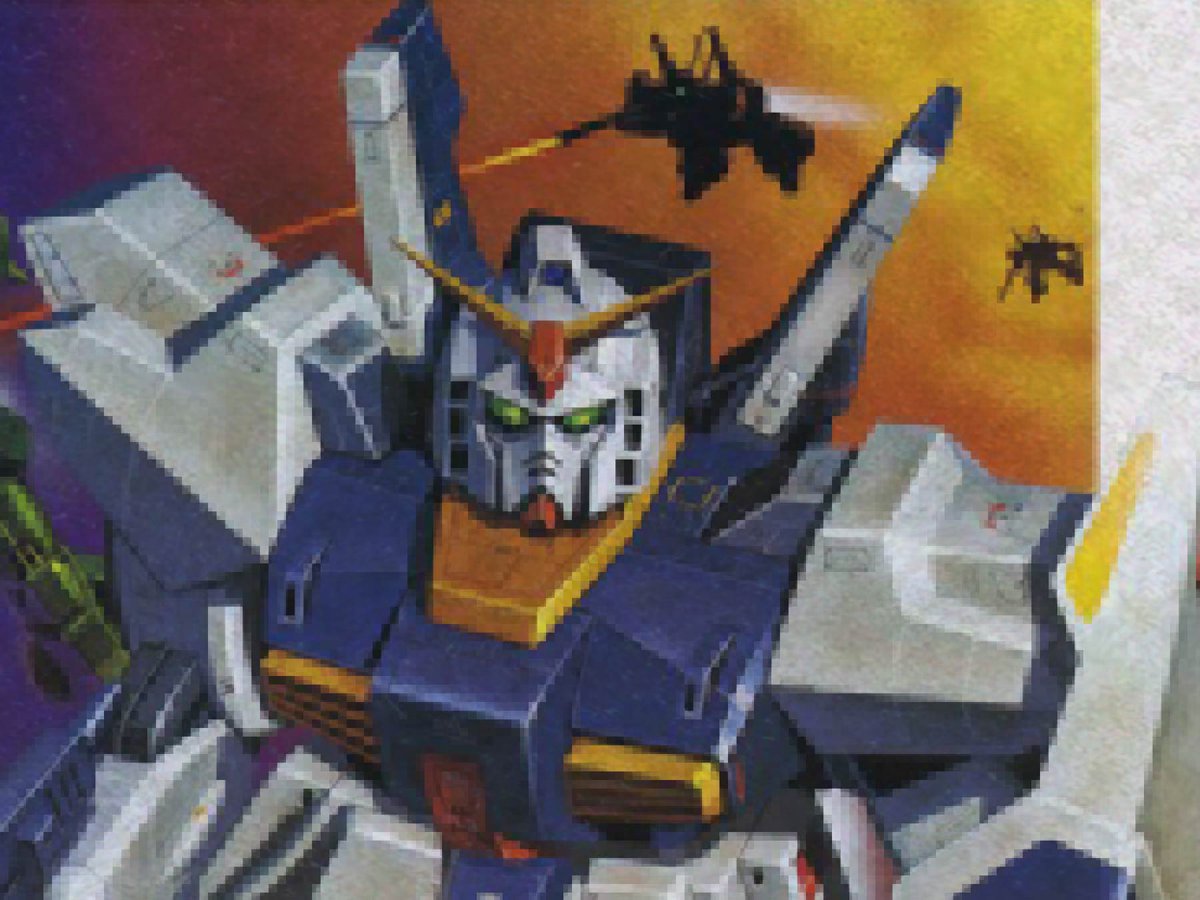 ゲバイ研究所 tweet media