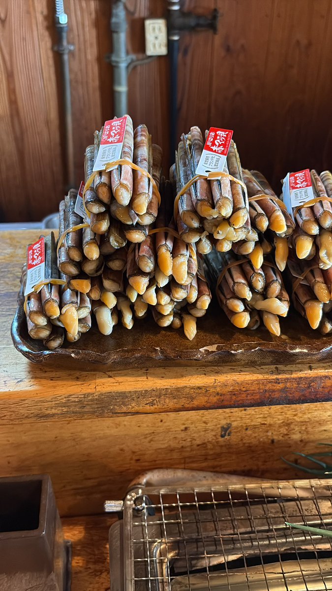 貝族料理 曽根崎 tweet media