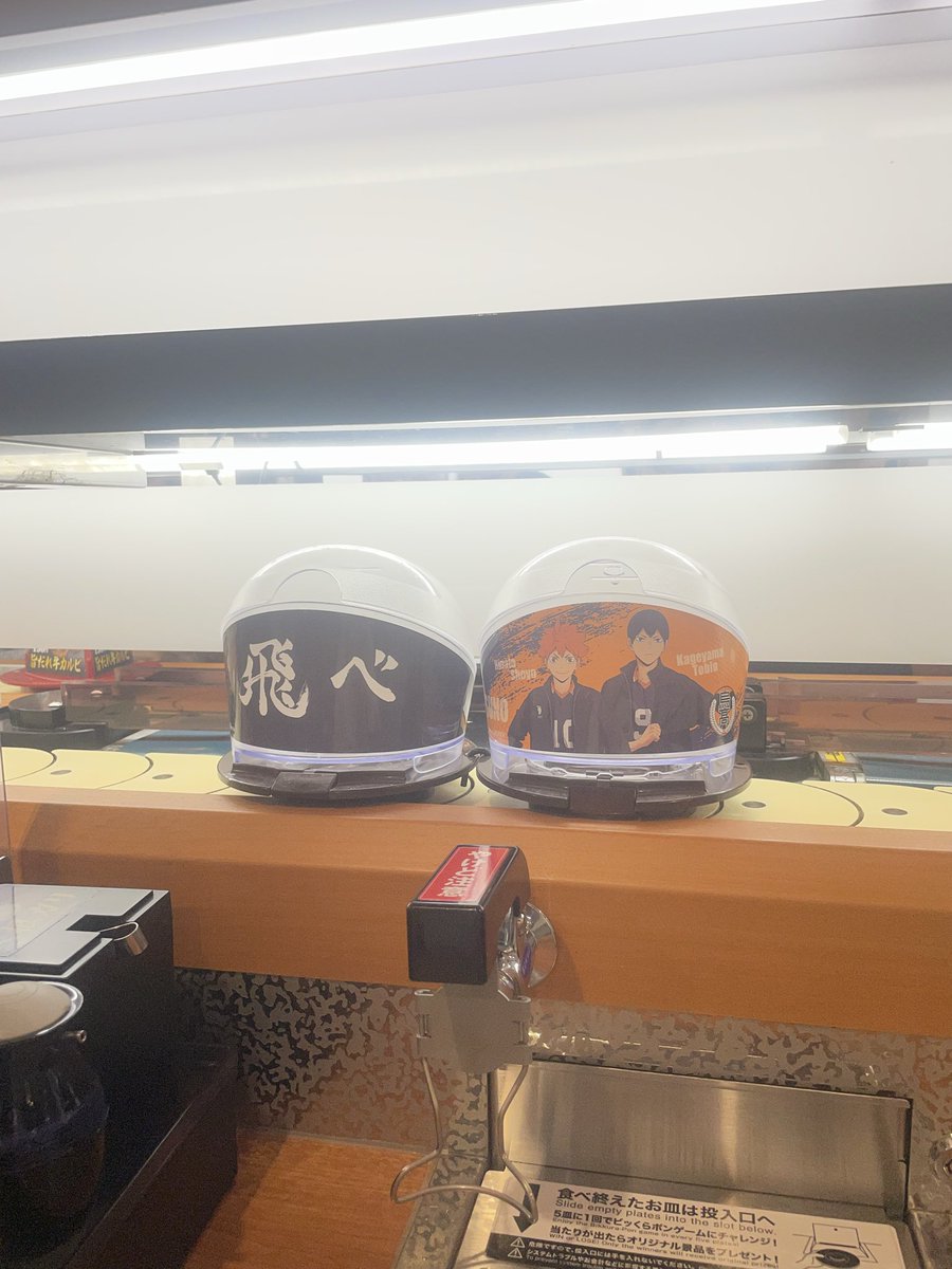 I7O_____'s tweet photo. #くら寿司フォトチャレンジ https://t.co/2qIqMklHLe