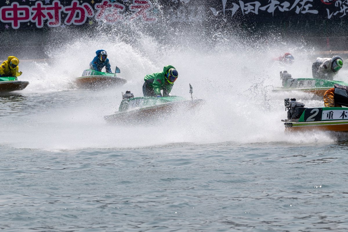 桃鉄アニキ🍑✈️🚄 tweet media