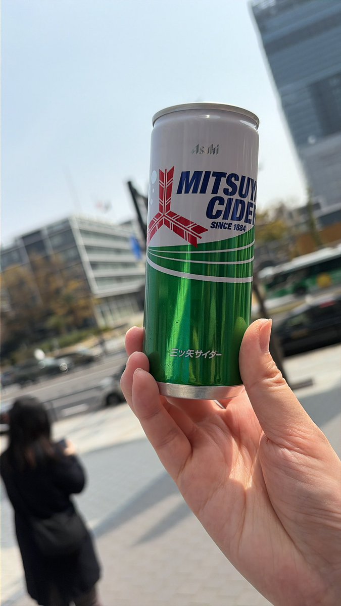 sumidami's tweet photo. #みんなでつくる青い空 #3月28日は三ツ矢の日 https://t.co/DzXWGyssrM
