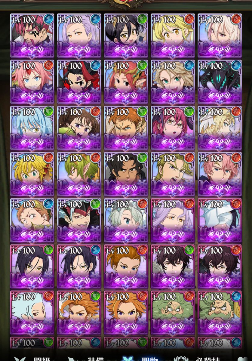 ふちゃ tweet media