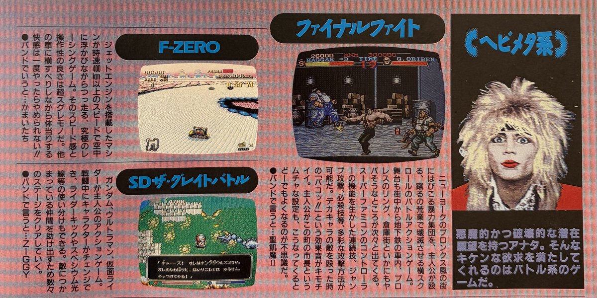 ZERO（音楽専用） tweet media