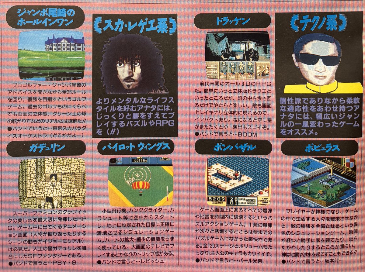 ZERO（音楽専用） tweet media