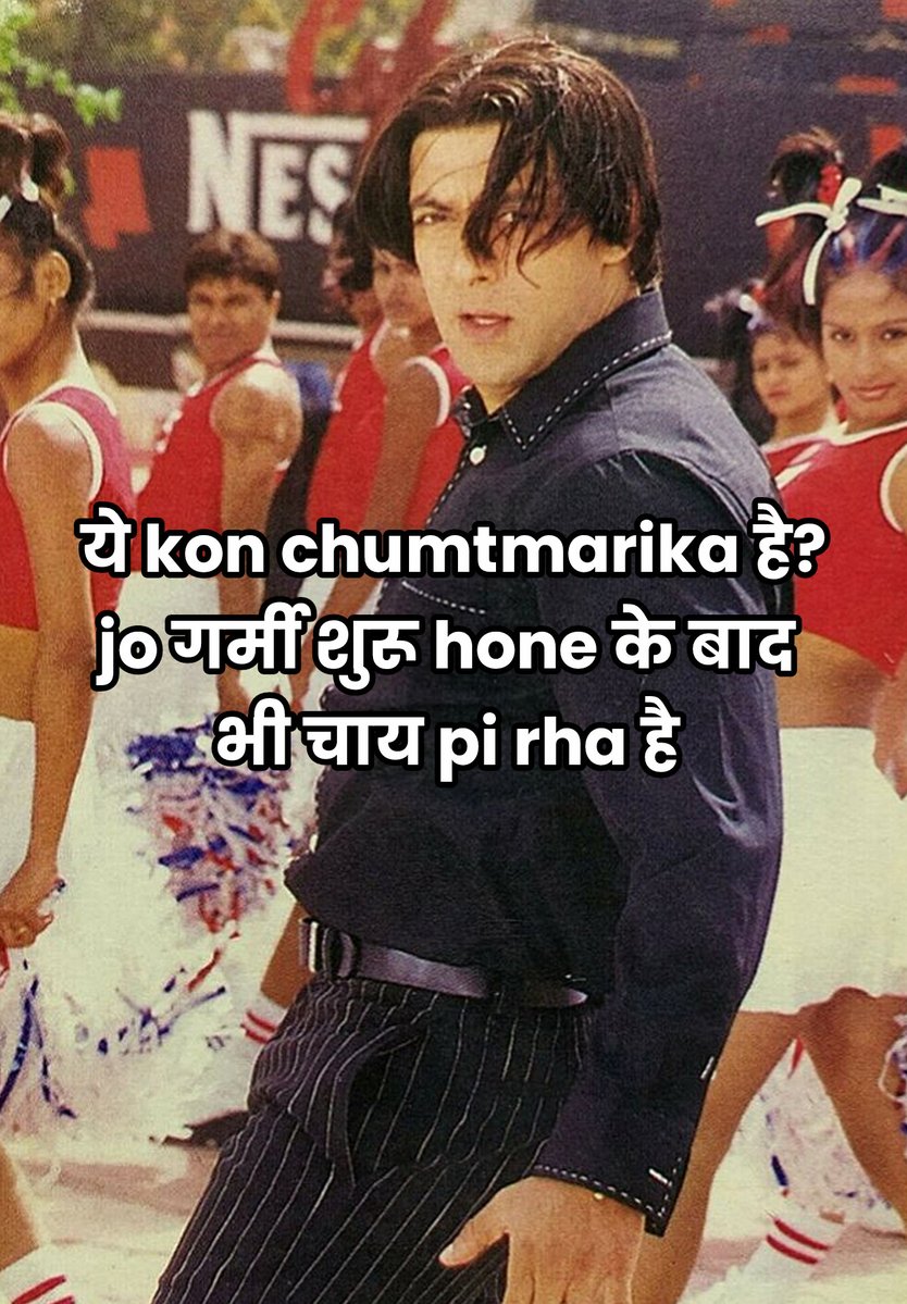 Amit Srivastav tweet media