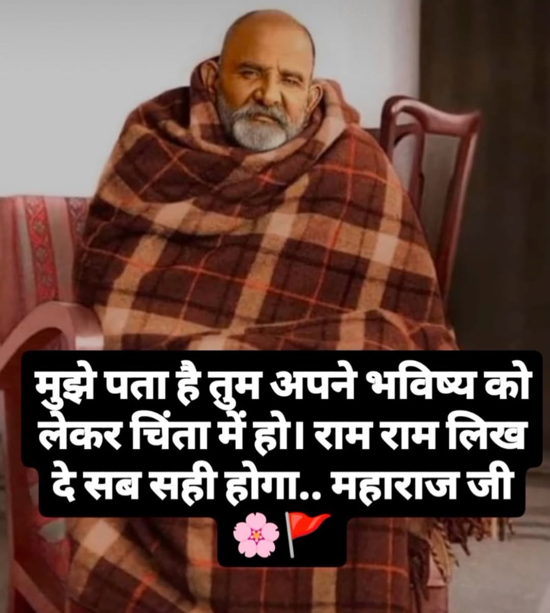 𝐊𝐚𝐢𝐧𝐜𝐡𝐢 𝐃𝐡𝐚𝐦 🛕 tweet media