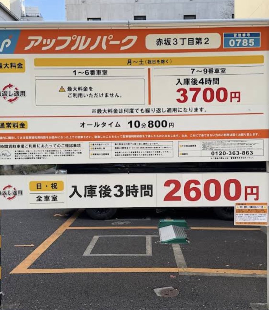 もなーく tweet media