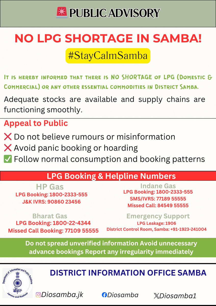 Deputy Commissioner Samba tweet media