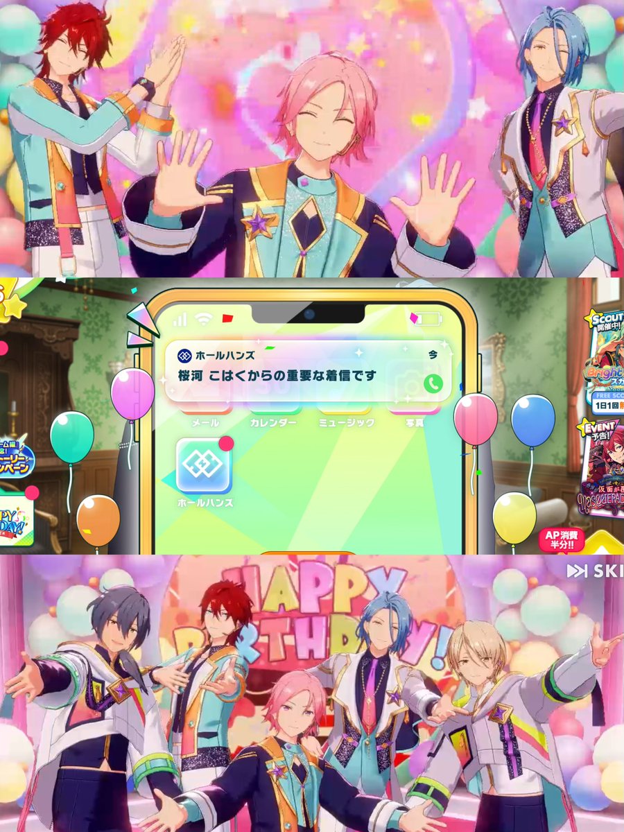 もち( ᖛ ᴗ\ᖛ ) tweet media