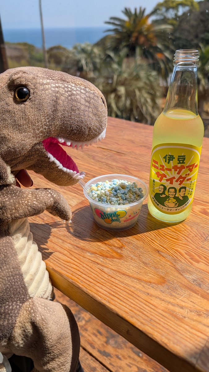 👼🏻 ゆきみ 🍓꫶ֺ໋ だいふく 🦖｡ tweet media