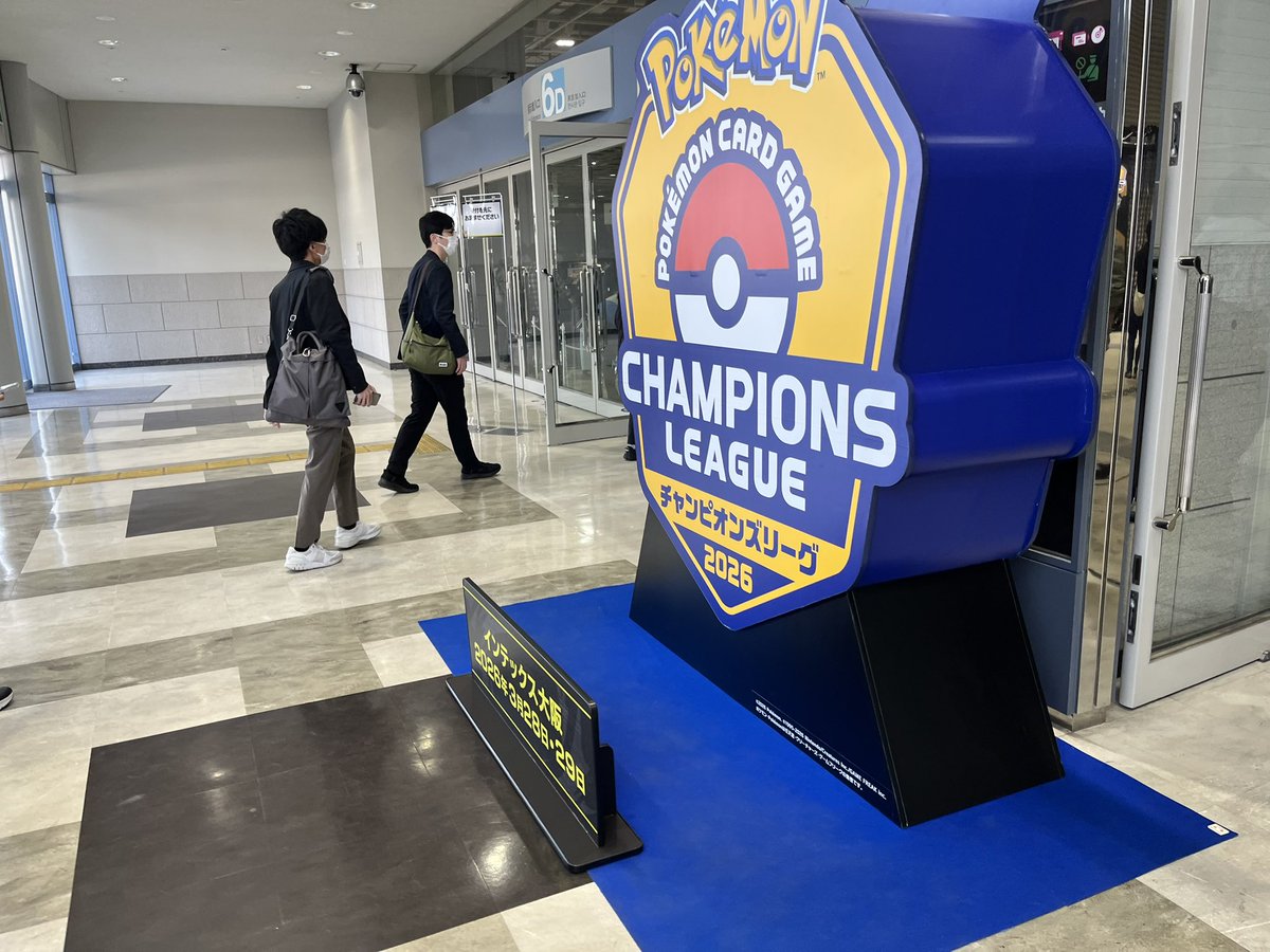 がーく tweet media