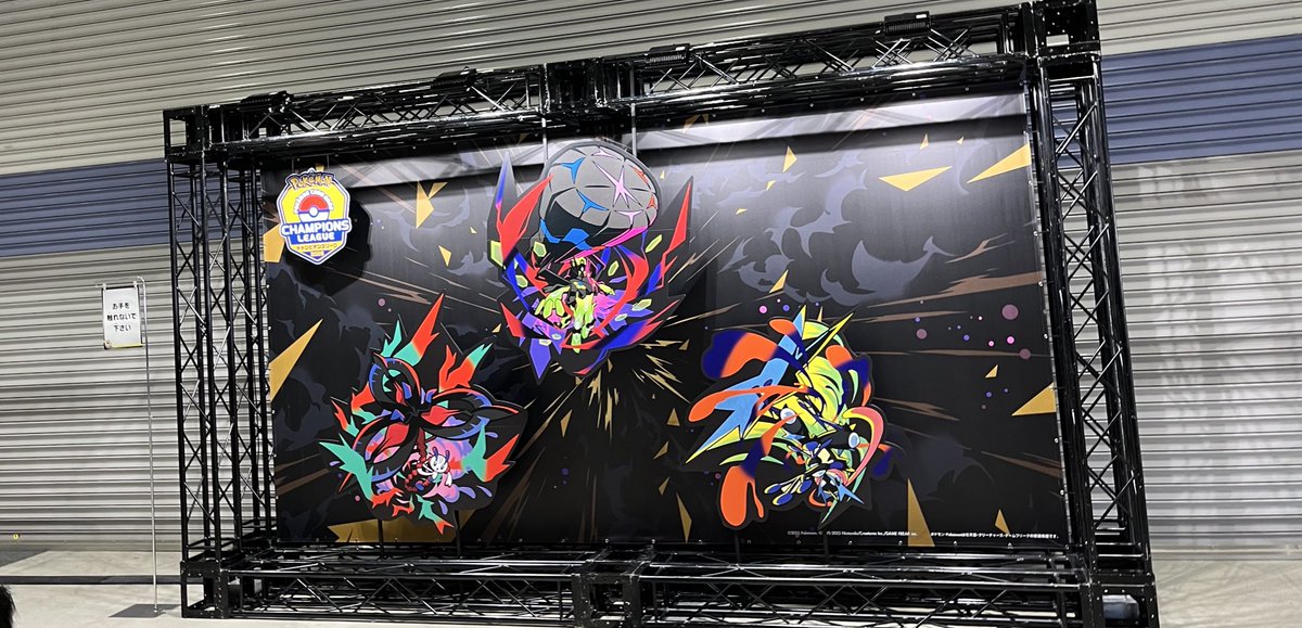 がーく tweet media