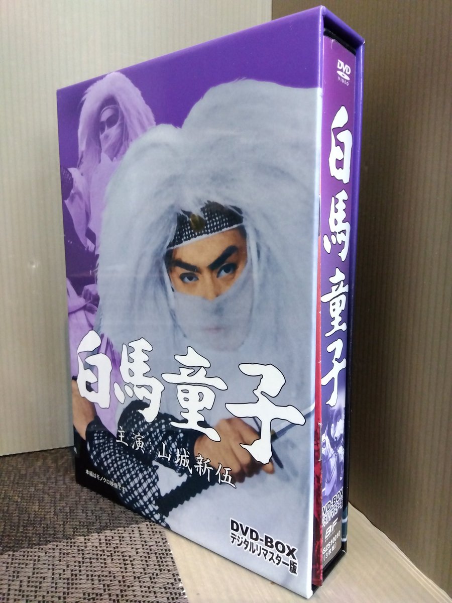 有)福永書店 岸里店 على X: 