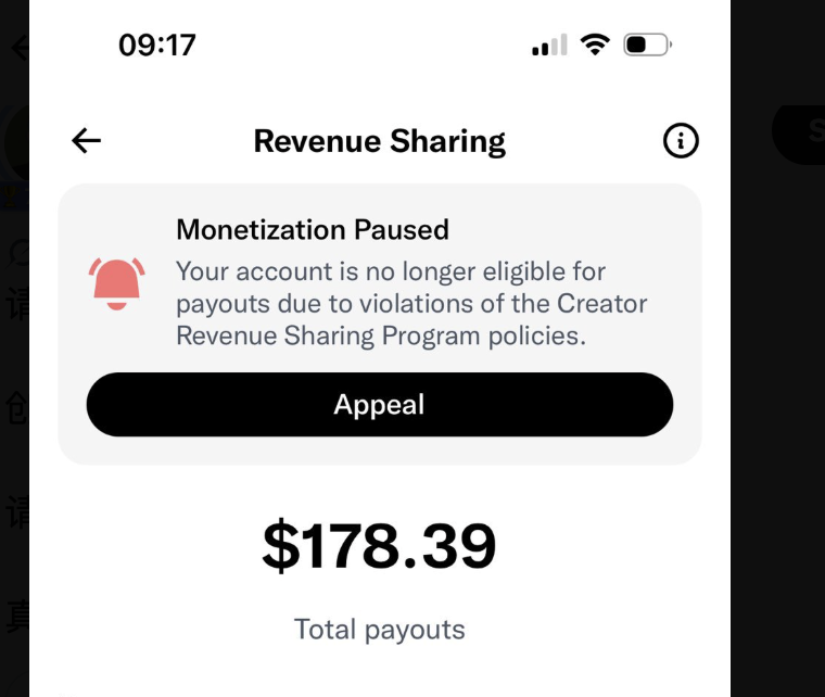 KuXia酷夏 tweet media