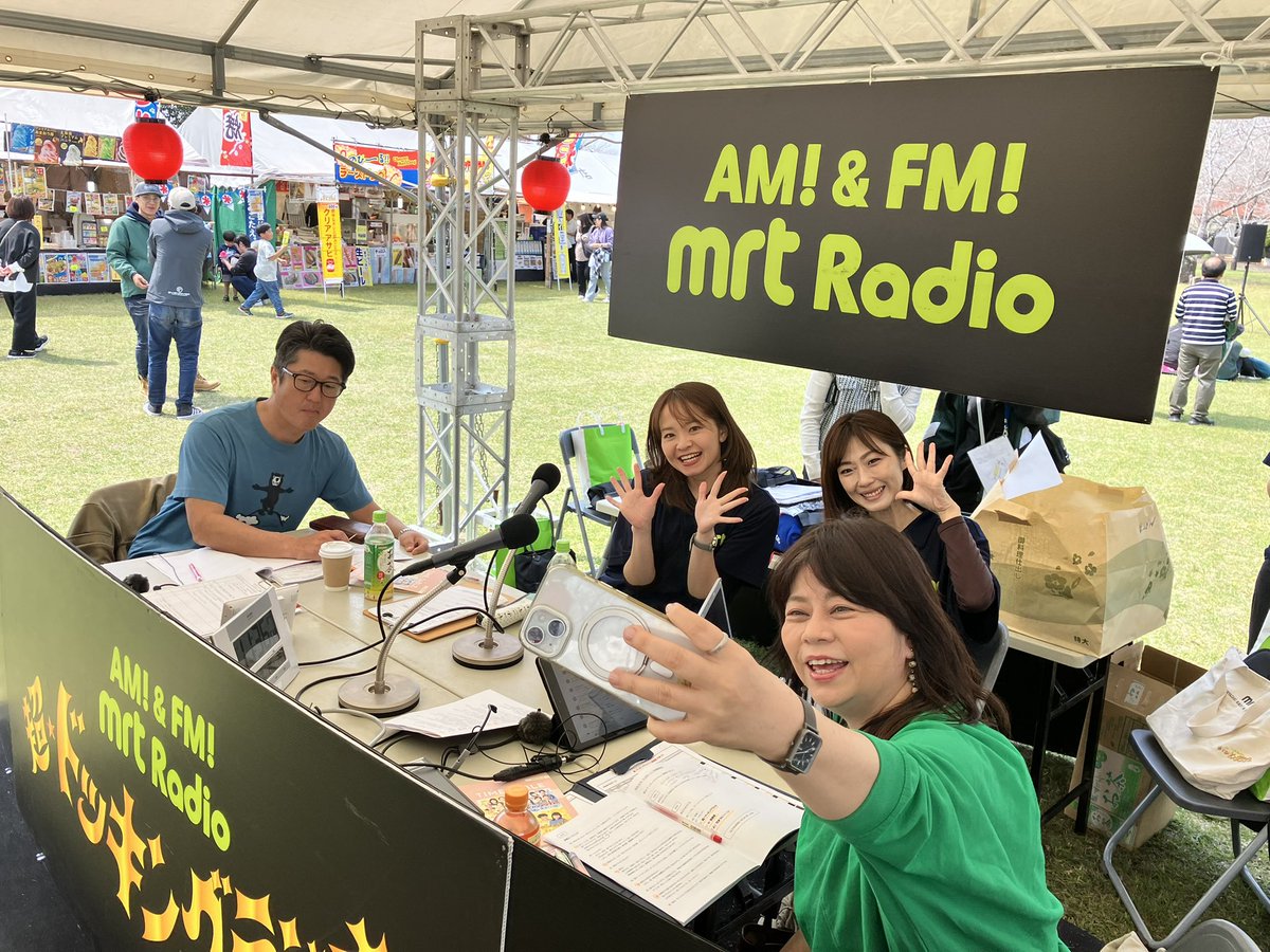 超☆ドッキングラジオ tweet media